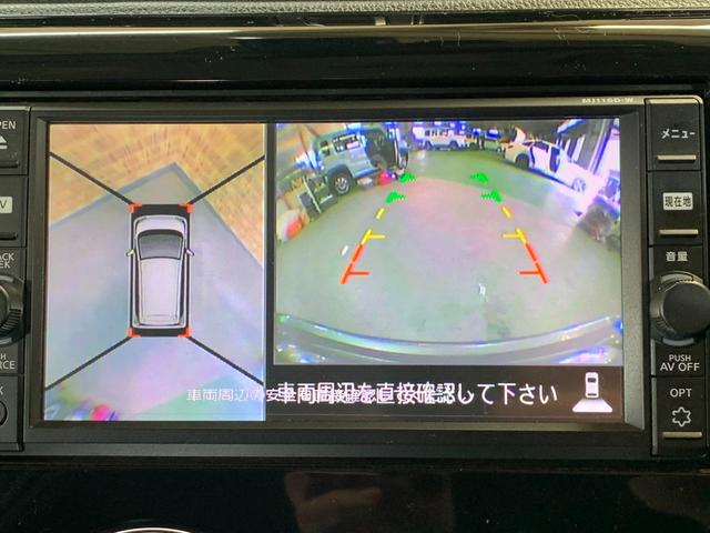 デイズ ハイウェイスター　Ｘ　純正ＳＤナビ　フルセグテレビ　アラウンドビューモニター　ＥＴＣ　アイドリングストップ　オートライト　エマージェンシーブレーキ　革巻きステアリング　ステアリングスイッチ（9枚目）