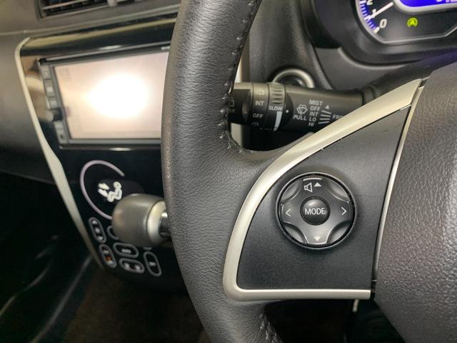 デイズ ハイウェイスター　Ｘ　純正ＳＤナビ　フルセグテレビ　アラウンドビューモニター　ＥＴＣ　アイドリングストップ　オートライト　エマージェンシーブレーキ　革巻きステアリング　ステアリングスイッチ（11枚目）