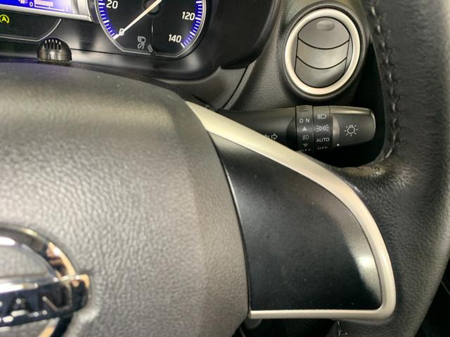 デイズ ハイウェイスター　Ｘ　純正ＳＤナビ　フルセグテレビ　アラウンドビューモニター　ＥＴＣ　アイドリングストップ　オートライト　エマージェンシーブレーキ　革巻きステアリング　ステアリングスイッチ（12枚目）