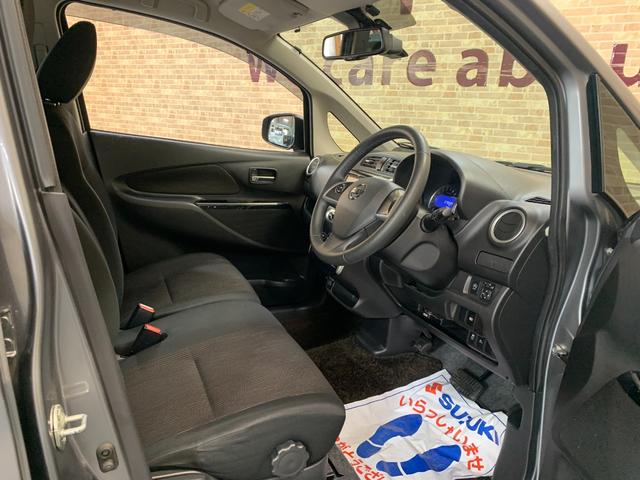 デイズ ハイウェイスター　Ｘ　純正ＳＤナビ　フルセグテレビ　アラウンドビューモニター　ＥＴＣ　アイドリングストップ　オートライト　エマージェンシーブレーキ　革巻きステアリング　ステアリングスイッチ（15枚目）