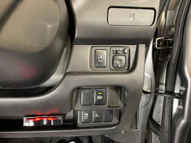 デイズ ハイウェイスター　Ｘ　純正ＳＤナビ　フルセグテレビ　アラウンドビューモニター　ＥＴＣ　アイドリングストップ　オートライト　エマージェンシーブレーキ　革巻きステアリング　ステアリングスイッチ（18枚目）