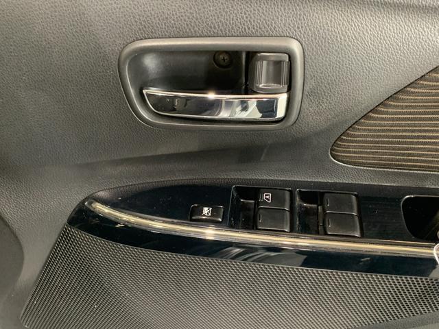 デイズ ハイウェイスター　Ｘ　純正ＳＤナビ　フルセグテレビ　アラウンドビューモニター　ＥＴＣ　アイドリングストップ　オートライト　エマージェンシーブレーキ　革巻きステアリング　ステアリングスイッチ（24枚目）