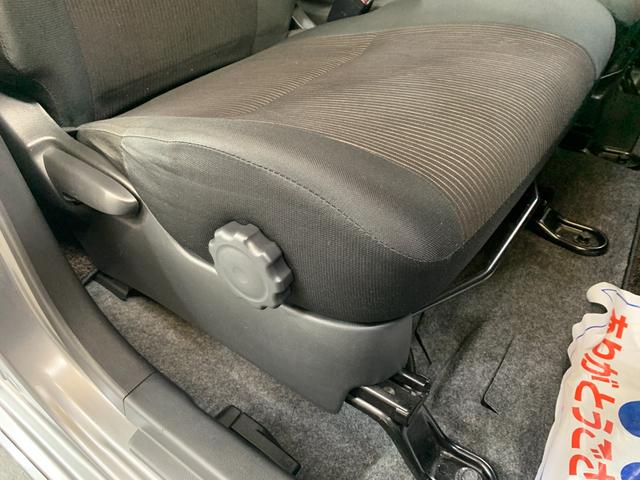 デイズ ハイウェイスター　Ｘ　純正ＳＤナビ　フルセグテレビ　アラウンドビューモニター　ＥＴＣ　アイドリングストップ　オートライト　エマージェンシーブレーキ　革巻きステアリング　ステアリングスイッチ（25枚目）