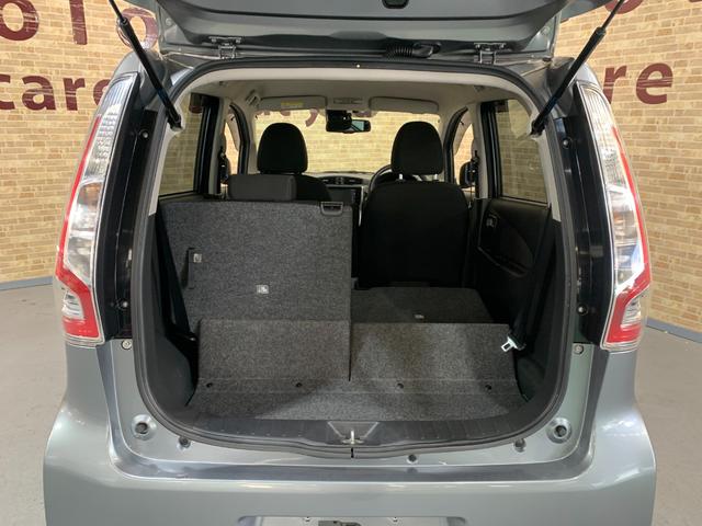 デイズ ハイウェイスター　Ｘ　純正ＳＤナビ　フルセグテレビ　アラウンドビューモニター　ＥＴＣ　アイドリングストップ　オートライト　エマージェンシーブレーキ　革巻きステアリング　ステアリングスイッチ（31枚目）