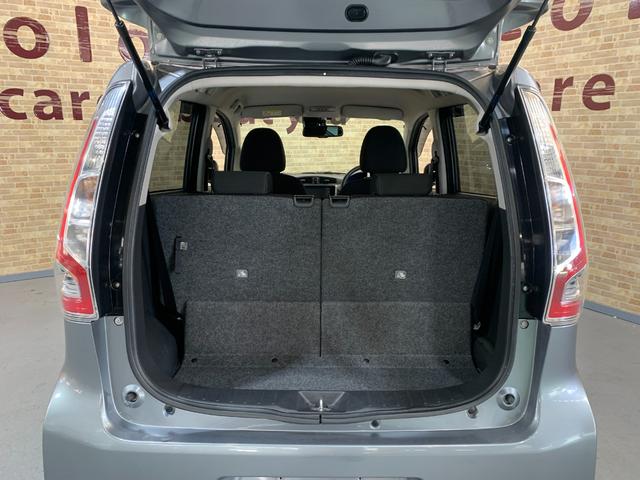 デイズ ハイウェイスター　Ｘ　純正ＳＤナビ　フルセグテレビ　アラウンドビューモニター　ＥＴＣ　アイドリングストップ　オートライト　エマージェンシーブレーキ　革巻きステアリング　ステアリングスイッチ（33枚目）