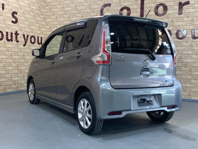 デイズ ハイウェイスター　Ｘ　純正ＳＤナビ　フルセグテレビ　アラウンドビューモニター　ＥＴＣ　アイドリングストップ　オートライト　エマージェンシーブレーキ　革巻きステアリング　ステアリングスイッチ（39枚目）