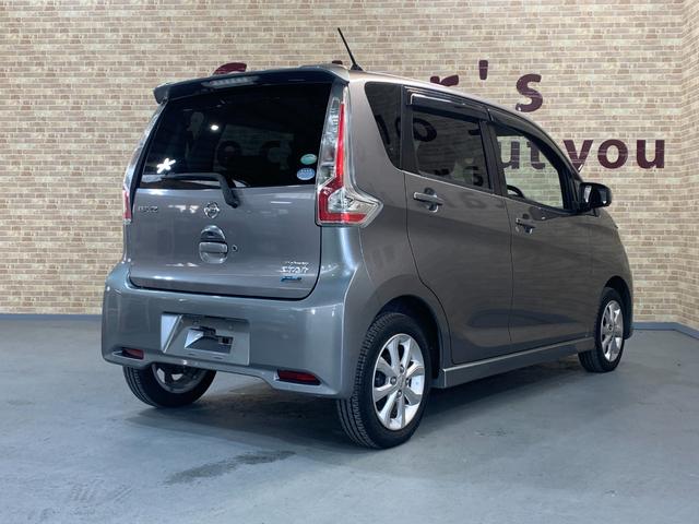 デイズ ハイウェイスター　Ｘ　純正ＳＤナビ　フルセグテレビ　アラウンドビューモニター　ＥＴＣ　アイドリングストップ　オートライト　エマージェンシーブレーキ　革巻きステアリング　ステアリングスイッチ（41枚目）