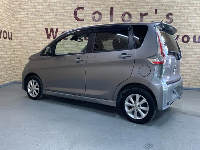 デイズ ハイウェイスター　Ｘ　純正ＳＤナビ　フルセグテレビ　アラウンドビューモニター　ＥＴＣ　アイドリングストップ　オートライト　エマージェンシーブレーキ　革巻きステアリング　ステアリングスイッチ（42枚目）