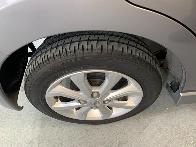 デイズ ハイウェイスター　Ｘ　純正ＳＤナビ　フルセグテレビ　アラウンドビューモニター　ＥＴＣ　アイドリングストップ　オートライト　エマージェンシーブレーキ　革巻きステアリング　ステアリングスイッチ（48枚目）