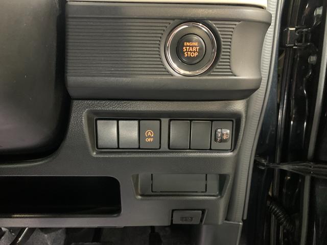 スペーシア ハイブリッドＧ　カロッツエリアＳＤナビ　フルセグテレビ　バックカメラ　パワーウインドウ　集中ドアロック　リアワイパー　ヘッドライトレベライザー　オートライト　ハロゲンヘッドライト（9枚目）