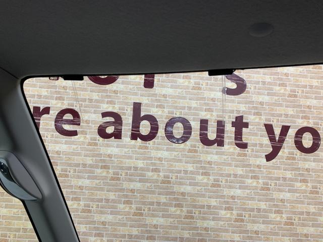 スペーシア ハイブリッドＧ　カロッツエリアＳＤナビ　フルセグテレビ　バックカメラ　パワーウインドウ　集中ドアロック　リアワイパー　ヘッドライトレベライザー　オートライト　ハロゲンヘッドライト（20枚目）