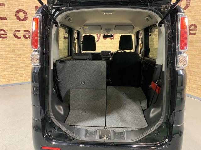 スペーシア ハイブリッドＧ　カロッツエリアＳＤナビ　フルセグテレビ　バックカメラ　パワーウインドウ　集中ドアロック　リアワイパー　ヘッドライトレベライザー　オートライト　ハロゲンヘッドライト（30枚目）