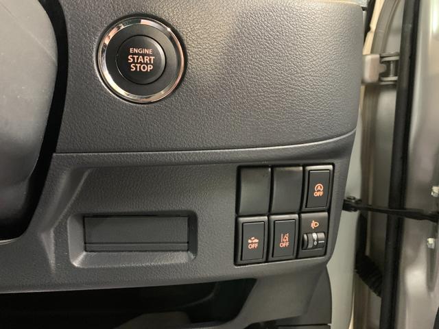 スペーシア Ｇ　純正ＳＤナビ　ワンセグ　デュアルカメラブレーキサポートハロゲンヘッドライト　ヘッドライトレベライザー　アイドリングストップ　電格ドアミラー　プッシュエンジンスタート　両側スライドドア（17枚目）