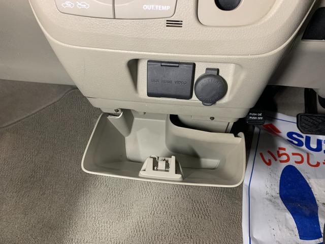 スペーシア Ｘ　純正スマホ連携ナビ　ワンセグ　バックカメラ　両側パワースライドドア　ハロゲンヘッドライト　電格ドアミラー　オーバーヘッドコンソール　ロールサンシェード　ステアリングスイッチ　リアワイパー（10枚目）