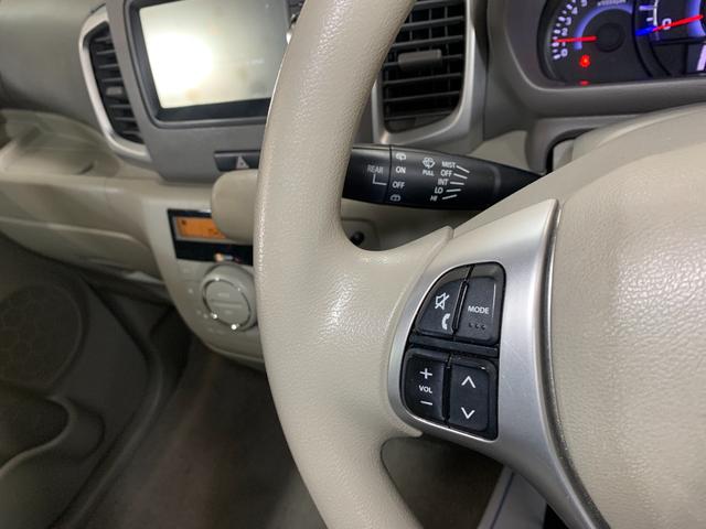 スペーシア Ｘ　純正スマホ連携ナビ　ワンセグ　バックカメラ　両側パワースライドドア　ハロゲンヘッドライト　電格ドアミラー　オーバーヘッドコンソール　ロールサンシェード　ステアリングスイッチ　リアワイパー（13枚目）