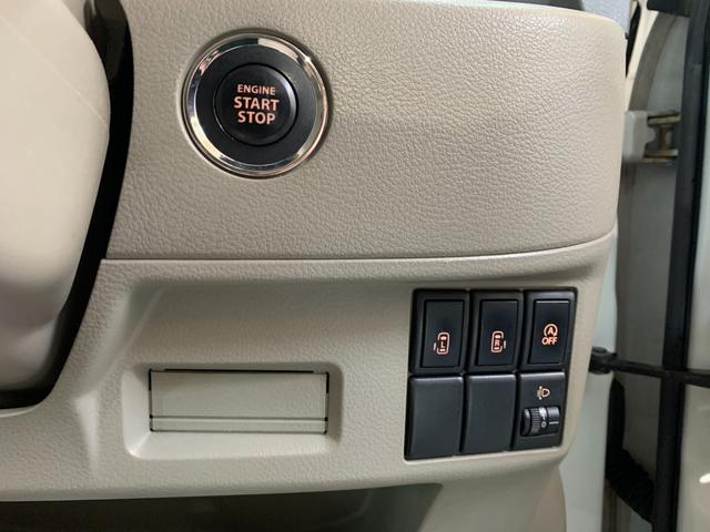 スペーシア Ｘ　純正スマホ連携ナビ　ワンセグ　バックカメラ　両側パワースライドドア　ハロゲンヘッドライト　電格ドアミラー　オーバーヘッドコンソール　ロールサンシェード　ステアリングスイッチ　リアワイパー（16枚目）