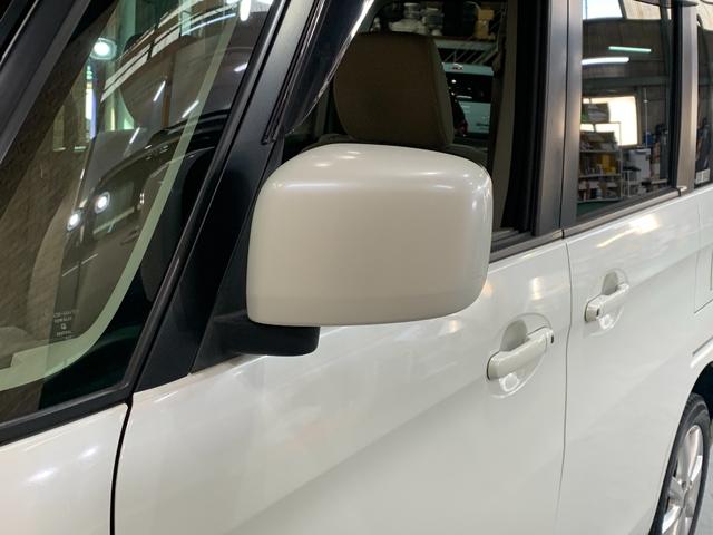 スペーシア Ｘ　純正スマホ連携ナビ　ワンセグ　バックカメラ　両側パワースライドドア　ハロゲンヘッドライト　電格ドアミラー　オーバーヘッドコンソール　ロールサンシェード　ステアリングスイッチ　リアワイパー（24枚目）