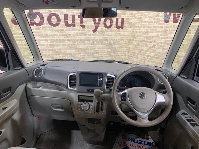 スペーシア Ｘ　純正スマホ連携ナビ　ワンセグ　バックカメラ　両側パワースライドドア　ハロゲンヘッドライト　電格ドアミラー　オーバーヘッドコンソール　ロールサンシェード　ステアリングスイッチ　リアワイパー（25枚目）