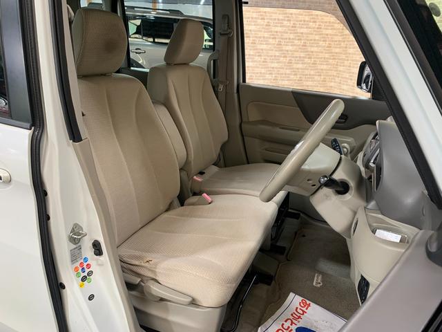 スペーシア Ｘ　純正スマホ連携ナビ　ワンセグ　バックカメラ　両側パワースライドドア　ハロゲンヘッドライト　電格ドアミラー　オーバーヘッドコンソール　ロールサンシェード　ステアリングスイッチ　リアワイパー（27枚目）