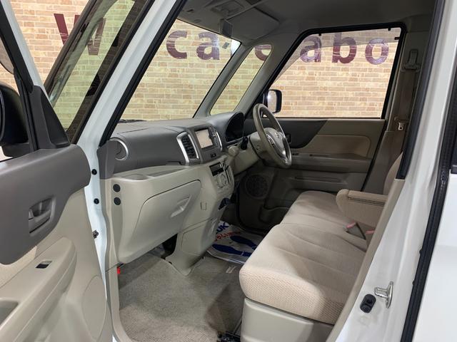 スペーシア Ｘ　純正スマホ連携ナビ　ワンセグ　バックカメラ　両側パワースライドドア　ハロゲンヘッドライト　電格ドアミラー　オーバーヘッドコンソール　ロールサンシェード　ステアリングスイッチ　リアワイパー（30枚目）