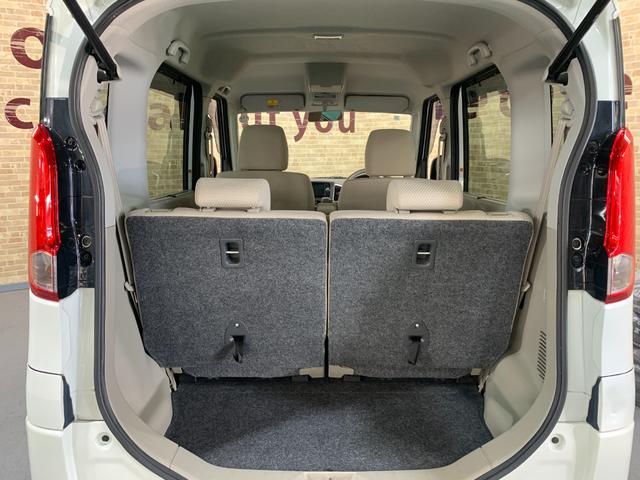 スペーシア Ｘ　純正スマホ連携ナビ　ワンセグ　バックカメラ　両側パワースライドドア　ハロゲンヘッドライト　電格ドアミラー　オーバーヘッドコンソール　ロールサンシェード　ステアリングスイッチ　リアワイパー（35枚目）