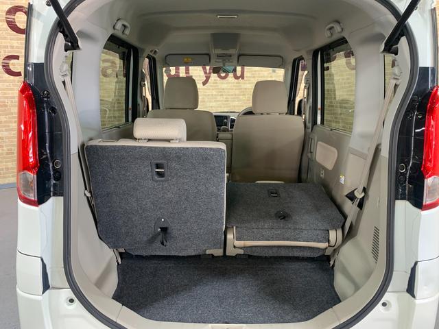 スペーシア Ｘ　純正スマホ連携ナビ　ワンセグ　バックカメラ　両側パワースライドドア　ハロゲンヘッドライト　電格ドアミラー　オーバーヘッドコンソール　ロールサンシェード　ステアリングスイッチ　リアワイパー（36枚目）