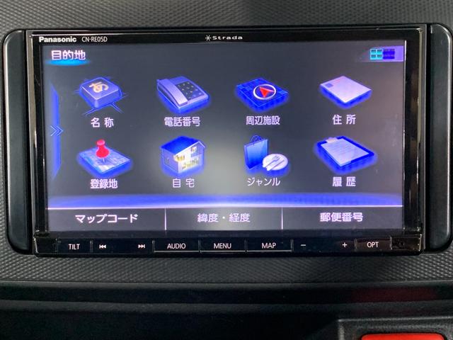 �y�����d�b�z���X�ԗ��ւ̖⍇�킹�́w�O�O�V�W�|�U�O�S�P�|�W�U�S�X�i�ʘb�����j�x�܂ŁB���ׂȂ��ƁE���Ԃ̂��ƁA���ł��C�y�ɂ����k���������B