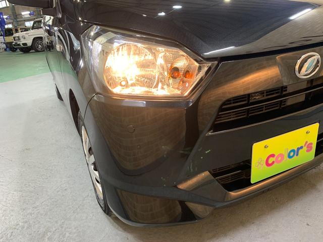 �y�����d�b�z���X�ԗ��ւ̖⍇�킹�́w�O�O�V�W�|�U�O�S�P�|�W�U�S�X�i�ʘb�����j�x�܂ŁB���ׂȂ��ƁE���Ԃ̂��ƁA���ł��C�y�ɂ����k���������B