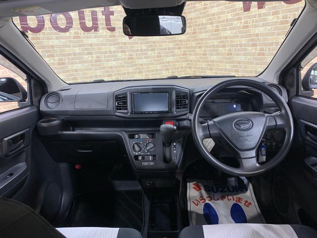 �y�������拭�����I�z�b���������f���C�I���^�E���Γ�X�ł͂��q�l�̈��Ԃ��������悢�����܂��I�@���X�Ŕ��捸�肵�����ǁw�����ƍ��������Ăق����I�x����Ȃ��v�]�������k����������ڂ����̓X�^�b�t�܂ŁB