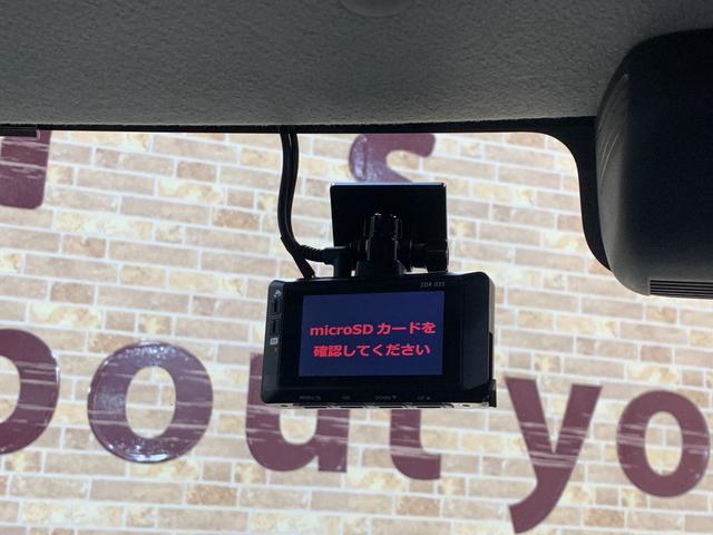 フレアワゴンカスタムスタイル ハイブリッドＸＳ　パナソニックＳＤナビ　フルセグ　バックカメラ　デュアルカメラブレーキサポート　クルーズコントロール　運転席シートヒーター　オートライト　フォグランプ　ロールサンシェード　ミニサーキュレーター（10枚目）