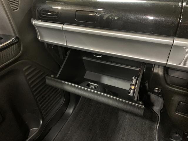 フレアワゴンカスタムスタイル ハイブリッドＸＳ　パナソニックＳＤナビ　フルセグ　バックカメラ　デュアルカメラブレーキサポート　クルーズコントロール　運転席シートヒーター　オートライト　フォグランプ　ロールサンシェード　ミニサーキュレーター（11枚目）