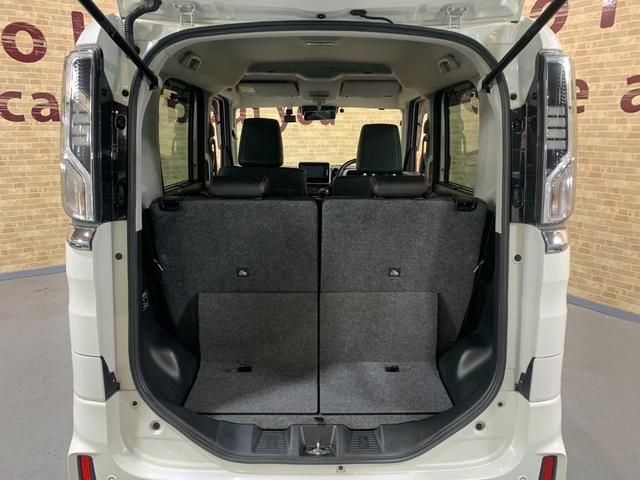 フレアワゴンカスタムスタイル ハイブリッドＸＳ　パナソニックＳＤナビ　フルセグ　バックカメラ　デュアルカメラブレーキサポート　クルーズコントロール　運転席シートヒーター　オートライト　フォグランプ　ロールサンシェード　ミニサーキュレーター（37枚目）