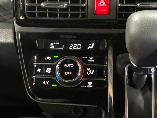 シフォン カスタムR スマートアシスト 社外ディスプレーオーディオ バックカメラ 両側パワースライドドア スマートアシスト コーナーセンサ 前席シートヒータ ステリングスイッチ ロールサンシェード ロングスライドシート USB充電ポート(12枚目)