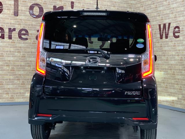 ムーヴ カスタム　ＲＳ　ＳＡ　純正ＳＤナビ　ワンセグ　バックカメラ　ＥＴＣ　スマートアシストパワースイッチ　ＬＥＤヘッドライト　オートライト　フォグランプ　ＴＶキット　ＨＤＭＩ端子　アイドリングストップ　電格ミラー（22枚目）