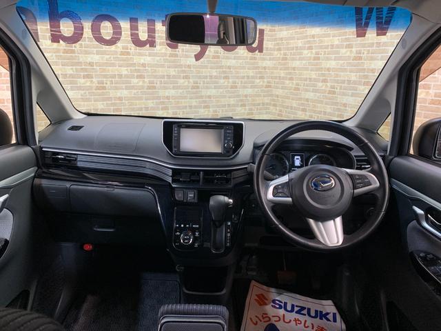 ムーヴ カスタム　ＲＳ　ＳＡ　純正ＳＤナビ　ワンセグ　バックカメラ　ＥＴＣ　スマートアシストパワースイッチ　ＬＥＤヘッドライト　オートライト　フォグランプ　ＴＶキット　ＨＤＭＩ端子　アイドリングストップ　電格ミラー（23枚目）