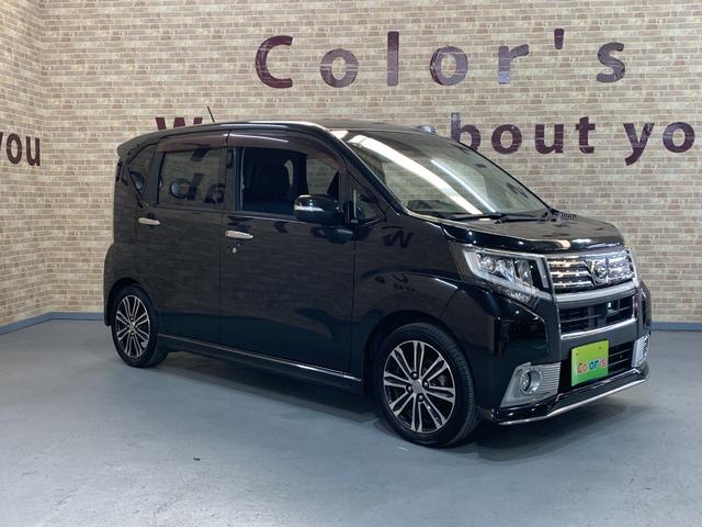 ムーヴ カスタム　ＲＳ　ＳＡ　純正ＳＤナビ　ワンセグ　バックカメラ　ＥＴＣ　スマートアシストパワースイッチ　ＬＥＤヘッドライト　オートライト　フォグランプ　ＴＶキット　ＨＤＭＩ端子　アイドリングストップ　電格ミラー（34枚目）