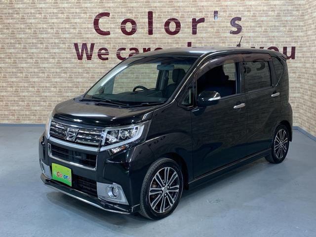 ムーヴ カスタム　ＲＳ　ＳＡ　純正ＳＤナビ　ワンセグ　バックカメラ　ＥＴＣ　スマートアシストパワースイッチ　ＬＥＤヘッドライト　オートライト　フォグランプ　ＴＶキット　ＨＤＭＩ端子　アイドリングストップ　電格ミラー（37枚目）