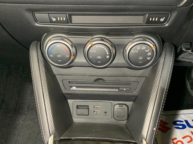 �y�������拭�����I�z�b���������f���C�I���^�E���Γ�X�ł͂��q�l�̈��Ԃ��������悢�����܂��I�@���X�Ŕ��捸�肵�����ǁw�����ƍ��������Ăق����I�x����Ȃ��v�]�������k����������ڂ����̓X�^�b�t�܂ŁB