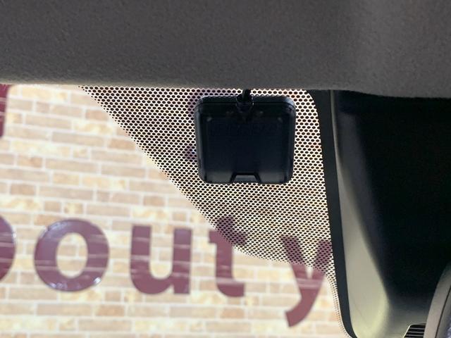 デイズ ハイウェイスター　Ｘ　プロパイロットエディション　純正９インチＳＤナビ　フルセグテレビ　アラウンドビューモニター　ＥＴＣ　クルーズコントロール　ヘッドライトレベライザー　電子パーキング　アイドリングストップ　純正ＬＥＤヘッドライト（13枚目）