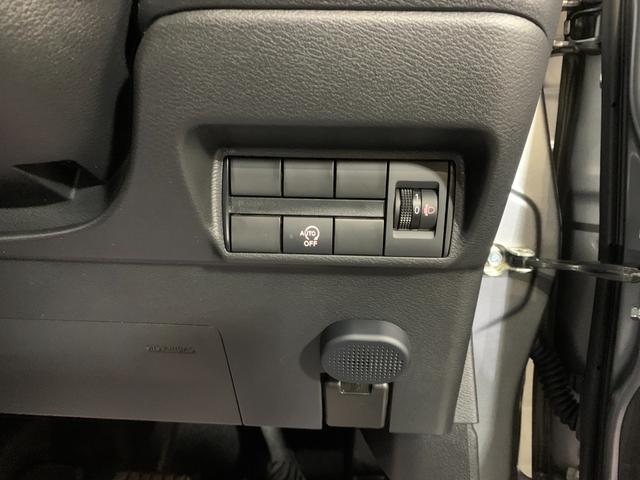 デイズ ハイウェイスター　Ｘ　プロパイロットエディション　純正９インチＳＤナビ　フルセグテレビ　アラウンドビューモニター　ＥＴＣ　クルーズコントロール　ヘッドライトレベライザー　電子パーキング　アイドリングストップ　純正ＬＥＤヘッドライト（16枚目）