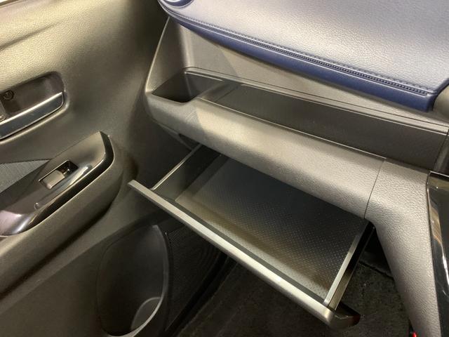 デイズ ハイウェイスター　Ｘ　プロパイロットエディション　純正９インチＳＤナビ　フルセグテレビ　アラウンドビューモニター　ＥＴＣ　クルーズコントロール　ヘッドライトレベライザー　電子パーキング　アイドリングストップ　純正ＬＥＤヘッドライト（18枚目）