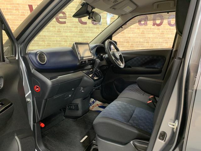 デイズ ハイウェイスター　Ｘ　プロパイロットエディション　純正９インチＳＤナビ　フルセグテレビ　アラウンドビューモニター　ＥＴＣ　クルーズコントロール　ヘッドライトレベライザー　電子パーキング　アイドリングストップ　純正ＬＥＤヘッドライト（22枚目）