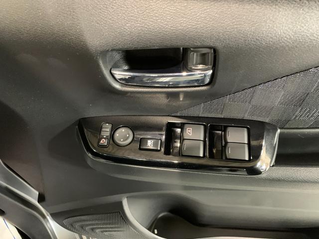 デイズ ハイウェイスター　Ｘ　プロパイロットエディション　純正９インチＳＤナビ　フルセグテレビ　アラウンドビューモニター　ＥＴＣ　クルーズコントロール　ヘッドライトレベライザー　電子パーキング　アイドリングストップ　純正ＬＥＤヘッドライト（25枚目）