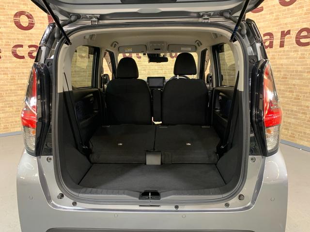 デイズ ハイウェイスター　Ｘ　プロパイロットエディション　純正９インチＳＤナビ　フルセグテレビ　アラウンドビューモニター　ＥＴＣ　クルーズコントロール　ヘッドライトレベライザー　電子パーキング　アイドリングストップ　純正ＬＥＤヘッドライト（30枚目）