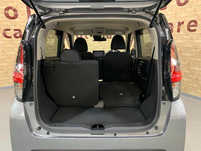 デイズ ハイウェイスター　Ｘ　プロパイロットエディション　純正９インチＳＤナビ　フルセグテレビ　アラウンドビューモニター　ＥＴＣ　クルーズコントロール　ヘッドライトレベライザー　電子パーキング　アイドリングストップ　純正ＬＥＤヘッドライト（31枚目）