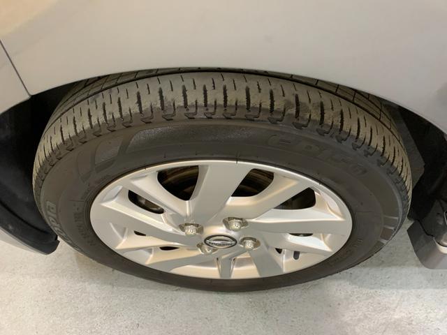 デイズ ハイウェイスター　Ｘ　プロパイロットエディション　純正９インチＳＤナビ　フルセグテレビ　アラウンドビューモニター　ＥＴＣ　クルーズコントロール　ヘッドライトレベライザー　電子パーキング　アイドリングストップ　純正ＬＥＤヘッドライト（47枚目）