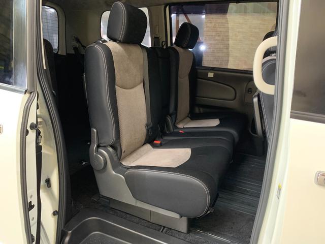 セレナ ライダー ブラックライン ZZ S-ハイブリッド 純正SDナビ フルセグテレビ 全方位モニター ETC 両側パワースライドドア アイドリングストップ フリップダウンモニター オートライト ステアリングスイッチ クルーズコントロール(34枚目)