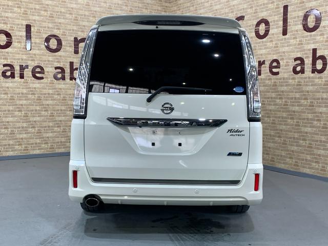 セレナ ライダー ブラックライン ZZ S-ハイブリッド 純正SDナビ フルセグテレビ 全方位モニター ETC 両側パワースライドドア アイドリングストップ フリップダウンモニター オートライト ステアリングスイッチ クルーズコントロール(52枚目)