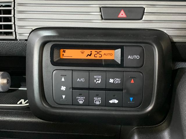 Ｎ－ＶＡＮ＋スタイル ファン・ターボホンダセンシング　純正ディスプレイオーディ　ワンセグ　ホンダセンシング　クルーズコントロール　電格ドアミラ　ローダウン　Ｐｒｏｔｏｎサブスピーカー　　ＬＥＤヘッドライト　オートライト　フォグランプ　ステアリングスイッチ（9枚目）