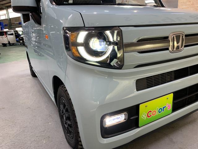 Ｎ－ＶＡＮ＋スタイル ファン・ターボホンダセンシング　純正ディスプレイオーディ　ワンセグ　ホンダセンシング　クルーズコントロール　電格ドアミラ　ローダウン　Ｐｒｏｔｏｎサブスピーカー　　ＬＥＤヘッドライト　オートライト　フォグランプ　ステアリングスイッチ（21枚目）